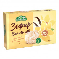 Белёвский зефир "Ванильный", 250г 