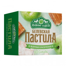 Белёвская пастила Классическая без сахара, 125г