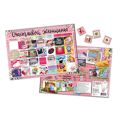 Белевская пастила | официальный интернет магазин